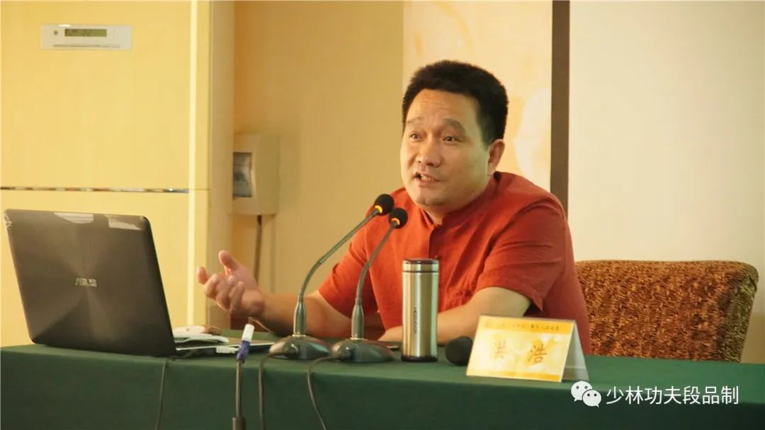 少林功夫段品制培训开启报名,少林功夫段品制初段难不难