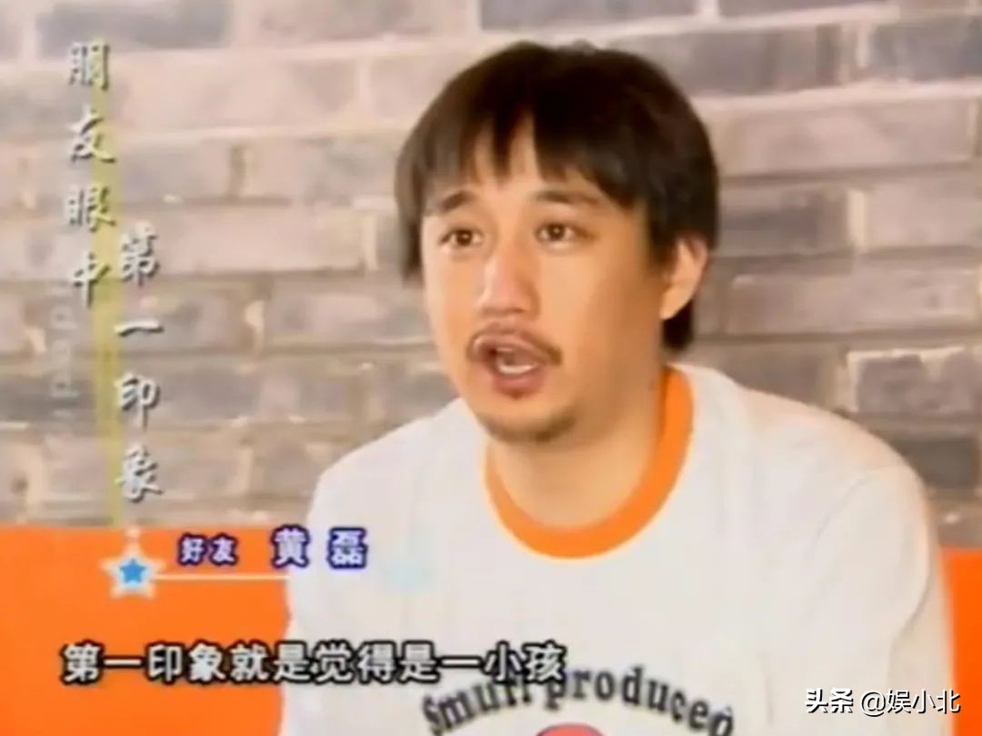 快乐大本营曾经出现了哪些问题,2012年快乐大本营第8期