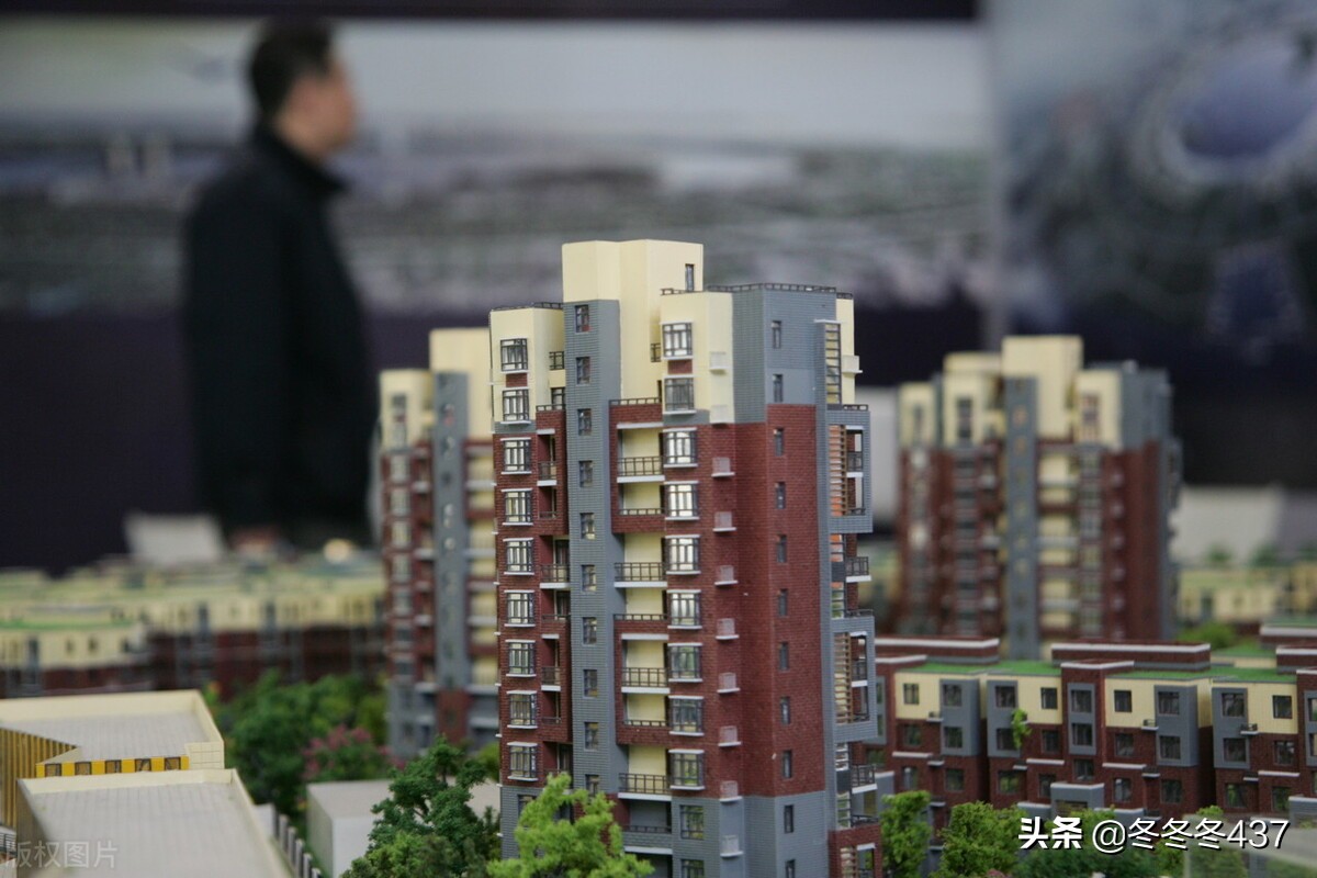 盘点一下保定市北部的在售楼盘，总有一款适合您