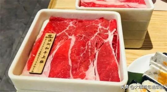 吃遍大连金州区,吃遍旅顺口火锅