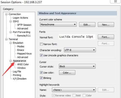 win11无法使用securecrt,win10运行telnet连接失败怎么办