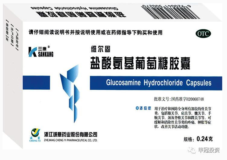 诚意药业深度分析,诚意药业在医药行业中的排名