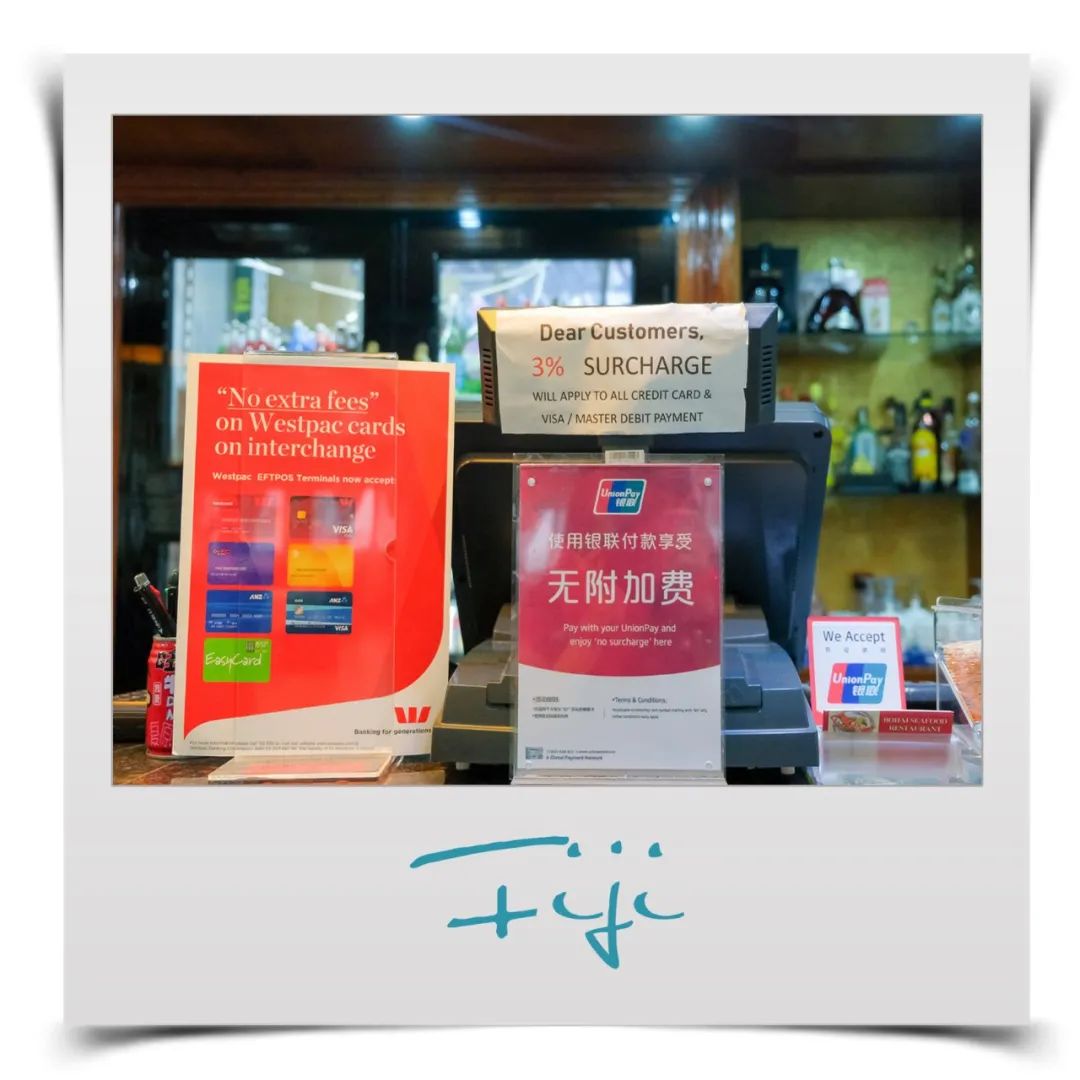 斐济旅游主岛购物,2021斐济购物攻略图解