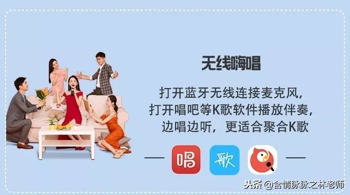 唱吧麦克风g1跟g2哪个好,想唱就唱的软件