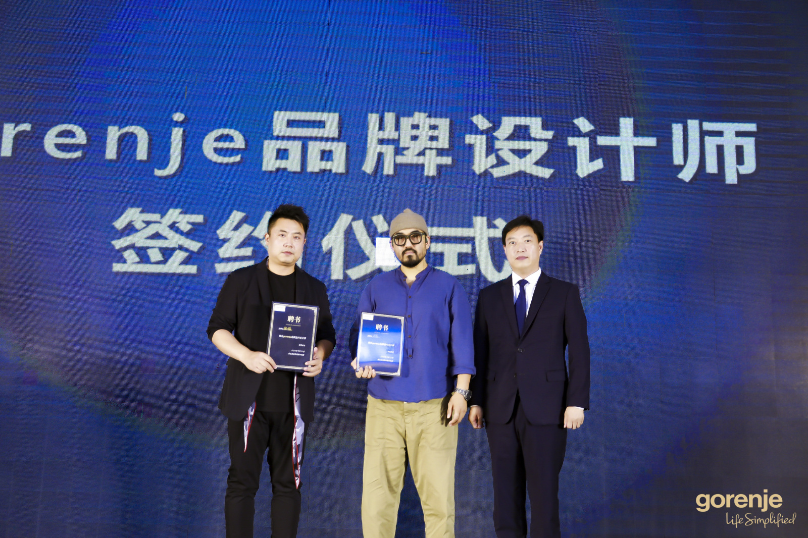 gorenje古洛尼致净系列,gorenje古洛尼高端进口家电