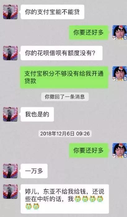 曝光康恩贝,康恩贝直销曝光新闻