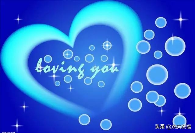 心形风景图片,沙滩心形图片