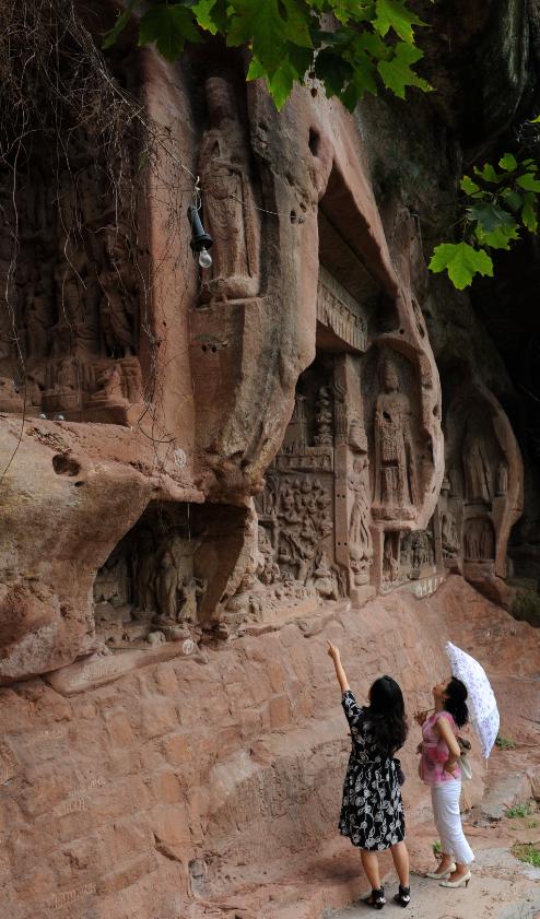 邛崃大同石窟,邛崃明清石窟