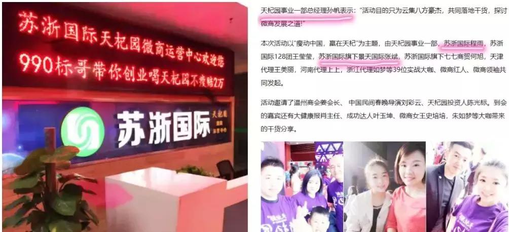 蒙牛慢燃新款,蒙牛慢燃发布会