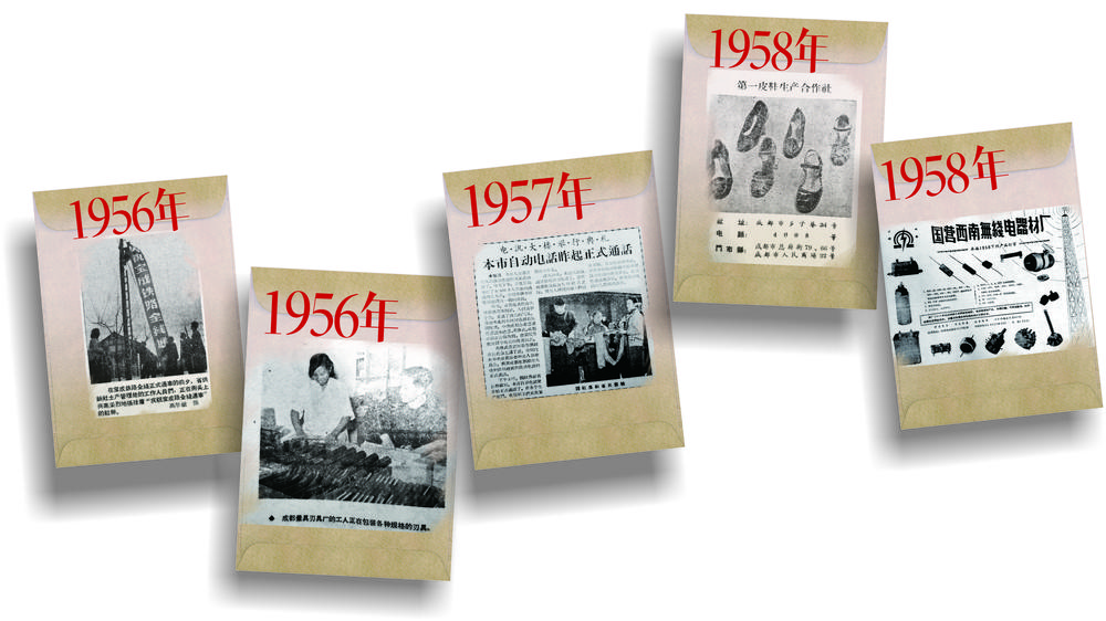 中国最好的十大工业城市,全国首批八个老工业城市