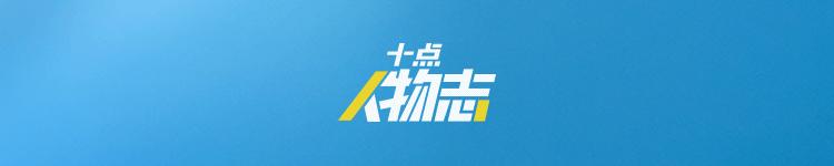 这两位大神，让无数人熬夜追更