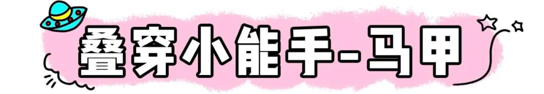春天穿搭情侣高级感,又到了一起穿情侣装的季节啦