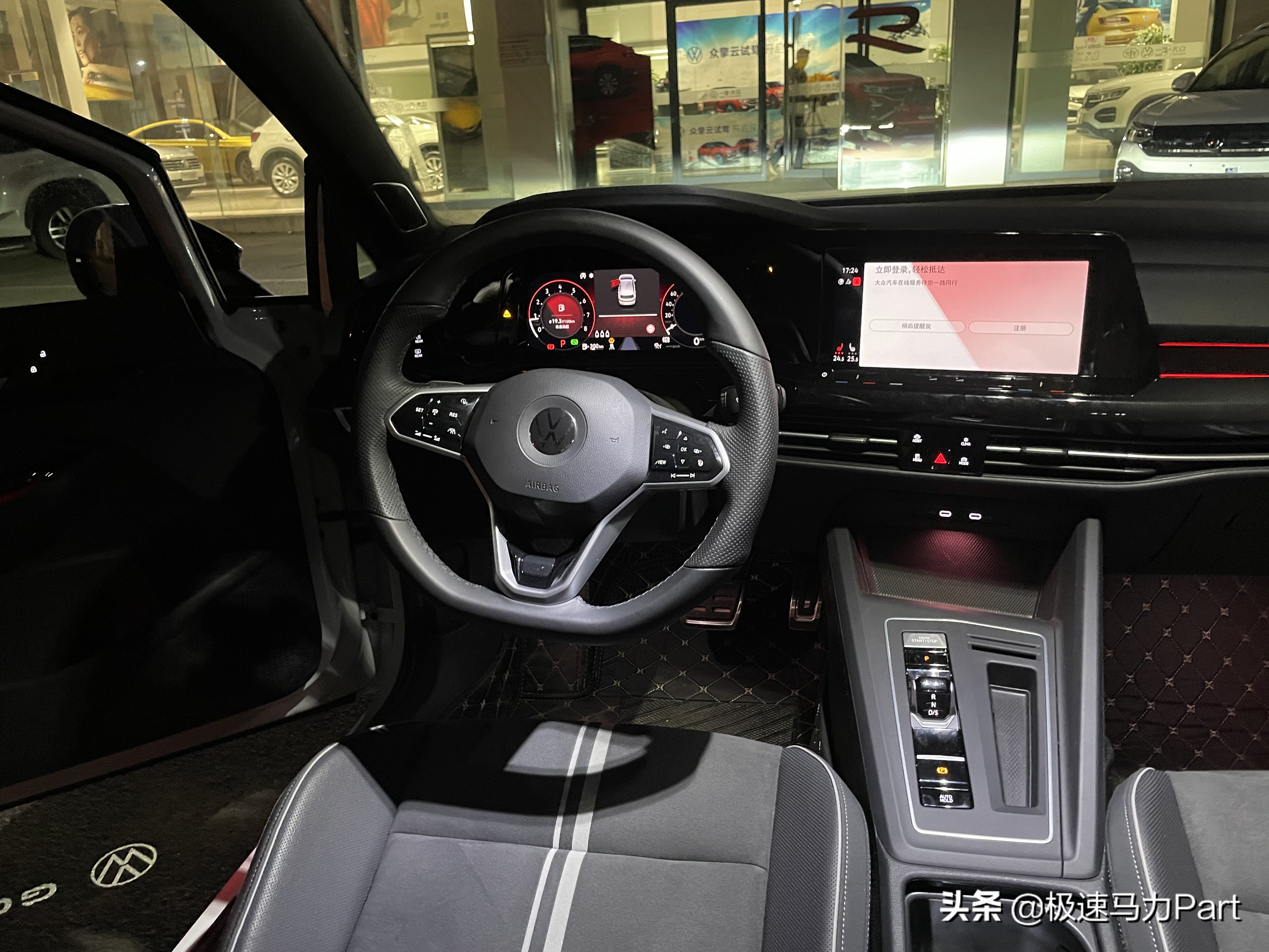 第八代高尔夫的优缺点,第八代高尔夫质量怎么样