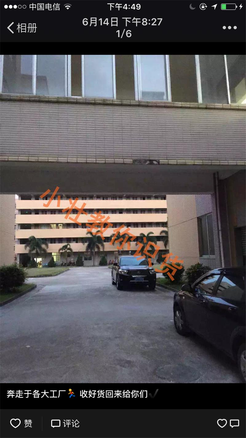 什么是外贸原单服装,什么是外贸原单尾货