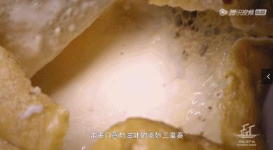 贵州难看的食物,贵州最难吃的食物排名