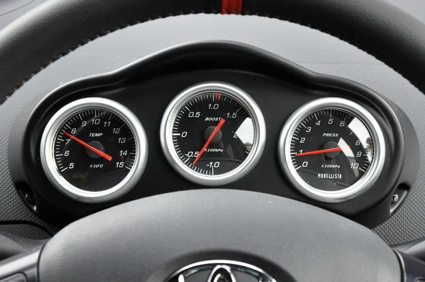 1.6t丰田雅力士2020售价,1.6自动挡丰田雅力士