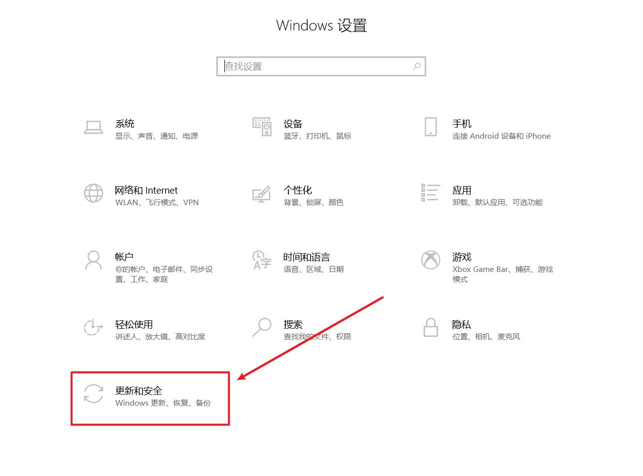 电脑开机蓝屏0x00000014c怎么解决,电脑开机蓝屏0x00000074怎么解决