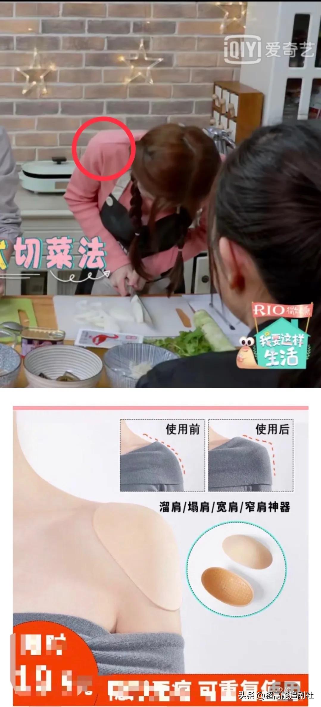 他们把“做作”人设拿捏得死死的？