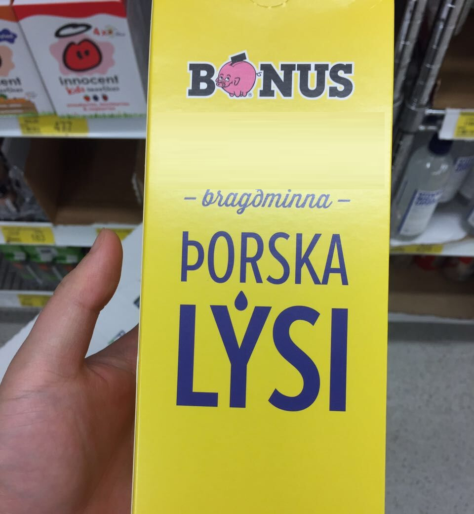 来冰岛必带清单,冰岛一定要带回来的东西