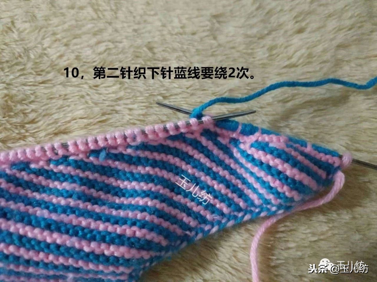 玉儿纺中间太阳花棉鞋上鞋视频,玉儿纺太阳花棉鞋编织教程