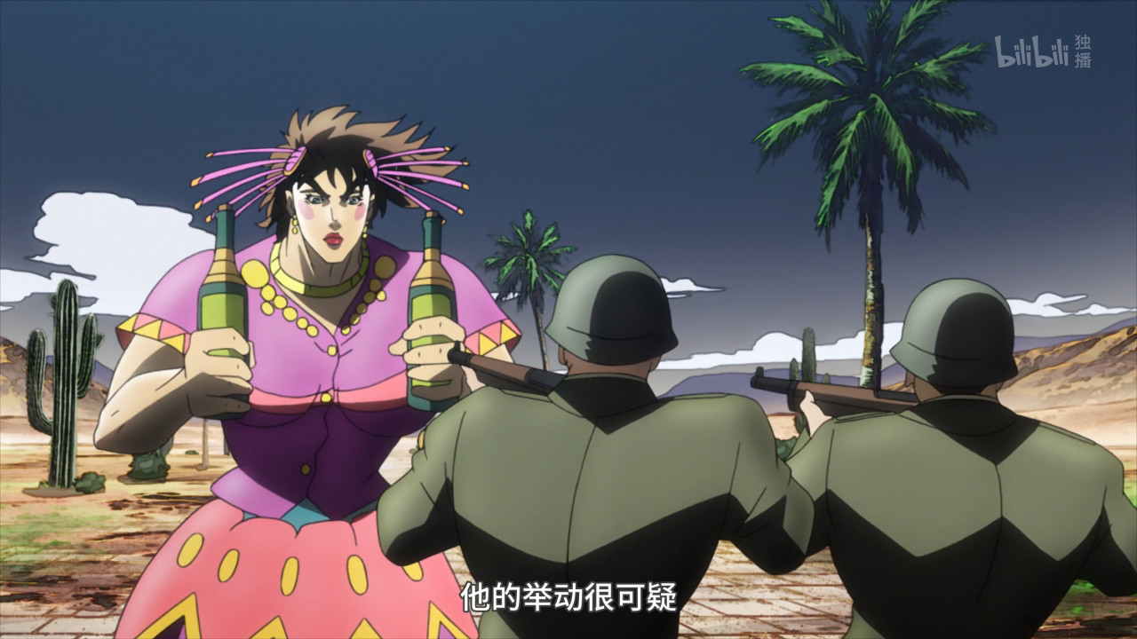 JoJo：龙舌兰姑娘迷惑*行为性**，这么皮的二乔，大乔知道吗