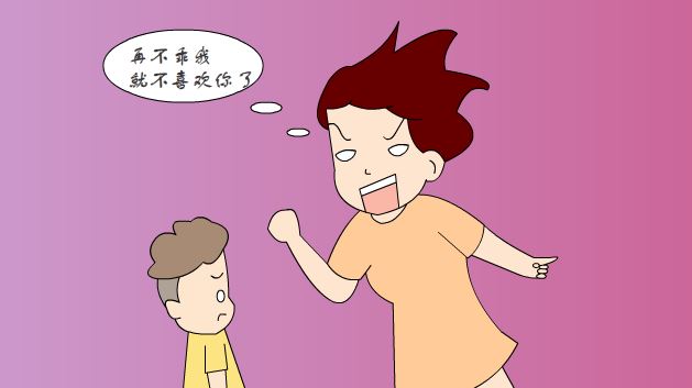 要怎么样做才能与孩子没有代沟 (和孩子没有代沟怎么沟通)