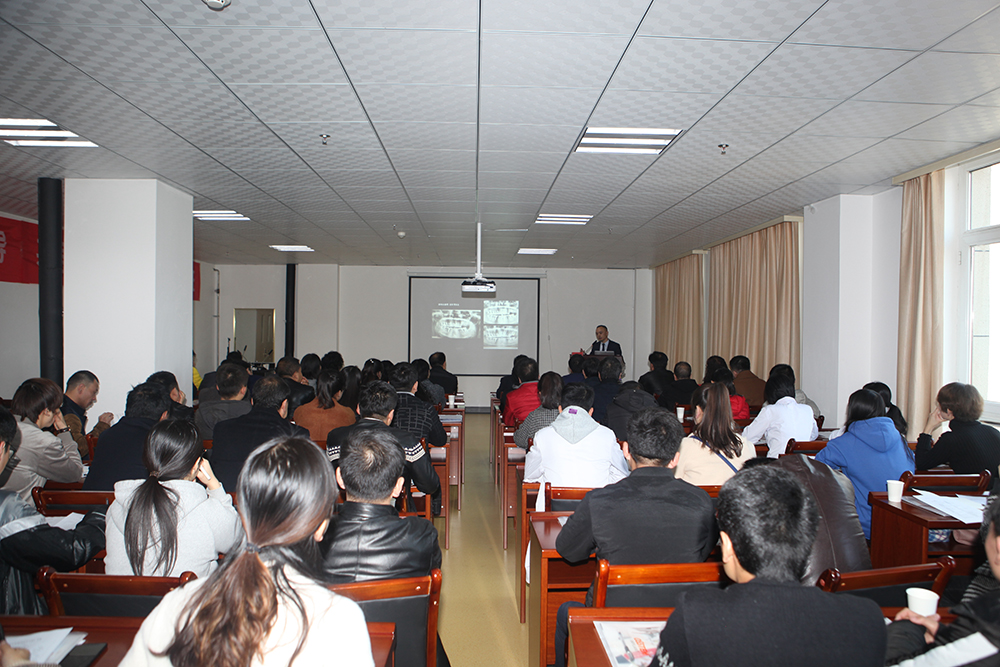 口腔种植继续教育,口腔医学继续教育班