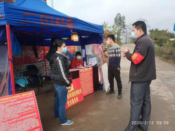 我是党员我先上人民日报,我是党员我先上新闻联播