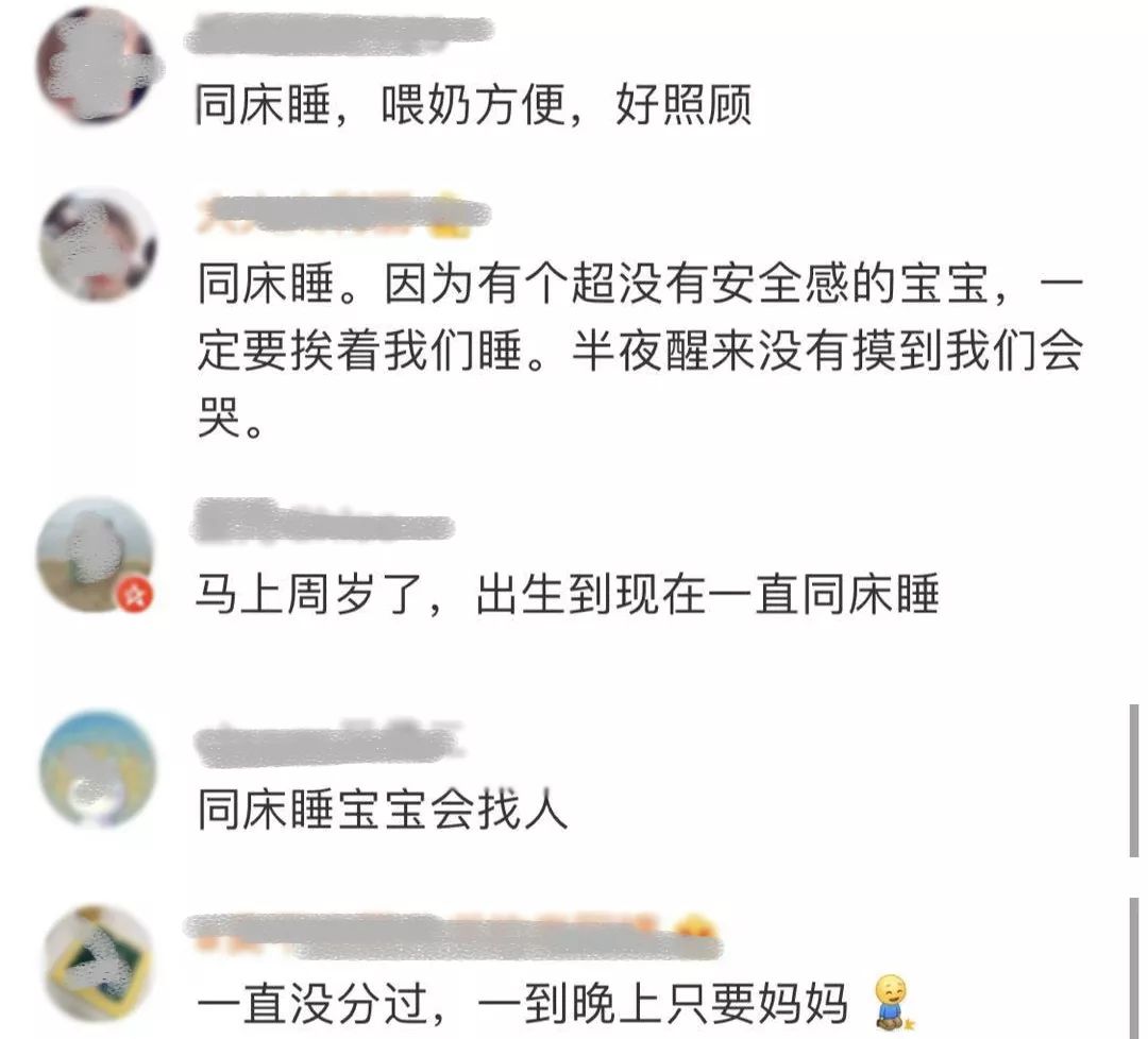 痛心两天内11名孩子因此丧命,痛心婴儿死亡伤感新闻