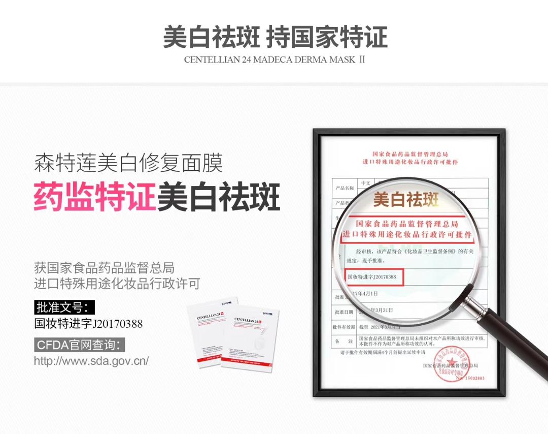 线下代理推广模式,线下pos机代理