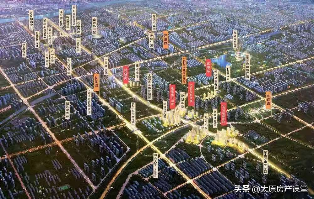 地铁一号线三期全部站点,东中环三杰哪个楼盘好