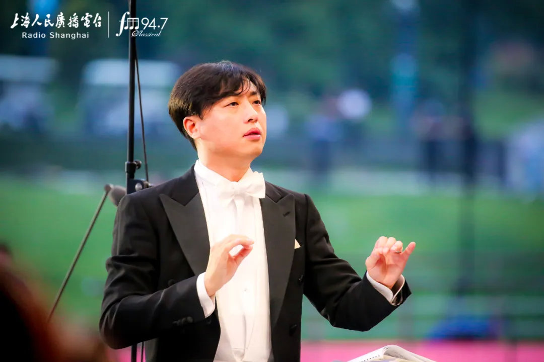 艺术赋能品质生活，提振城市消费信心。经典947辰山草地广播音乐节温暖收官