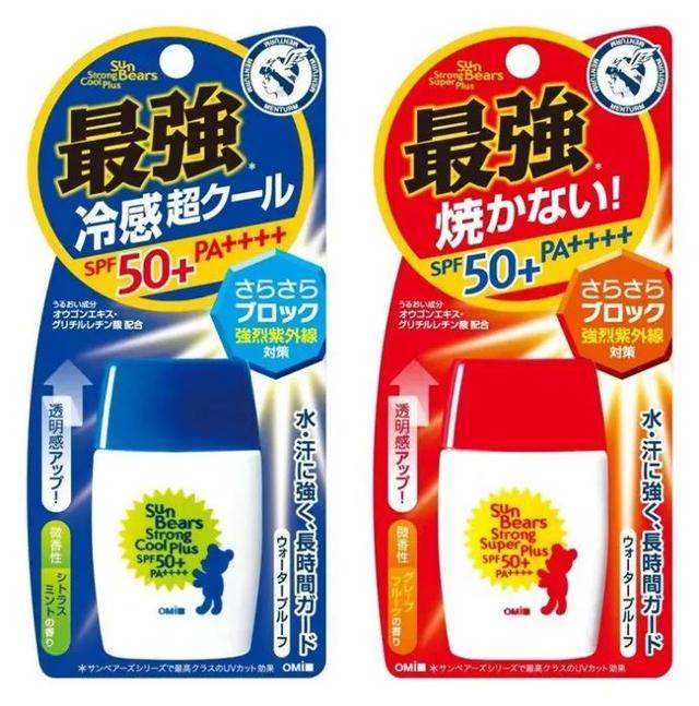 那些被误以为是国产的日本货,日本的产品到底还能不能用