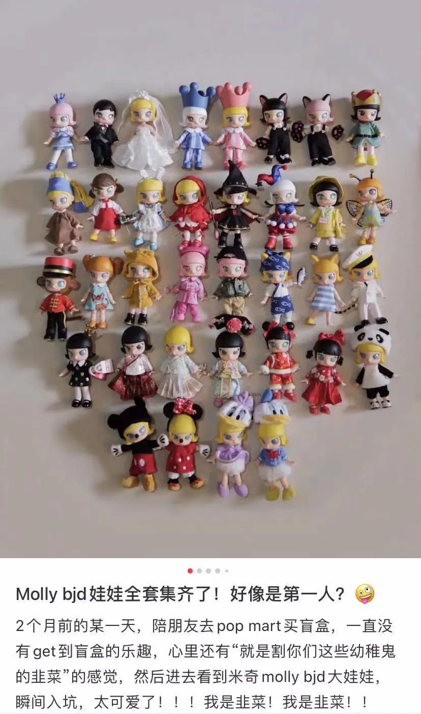 bjd和芭比娃娃,奥运冠军4000多元bjd娃娃