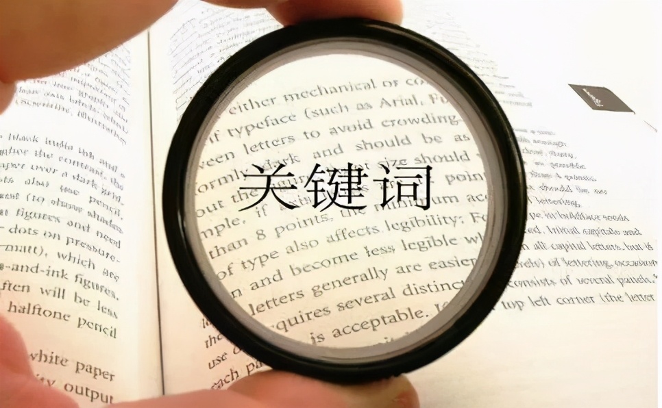 阿里巴巴p4p产品是怎么选取的,阿里巴巴国际站p4p什么时候烧好