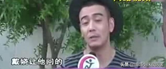 杨烁最后改变了吗,杨烁现实生活中是个怎么样的人