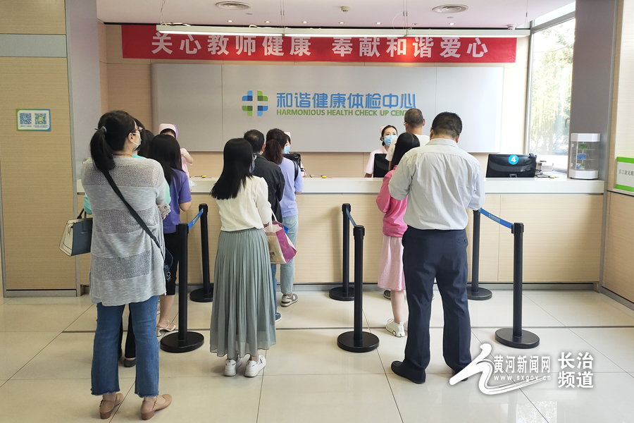 山西长治和谐医疗健康体检中心,健康义诊温暖人心