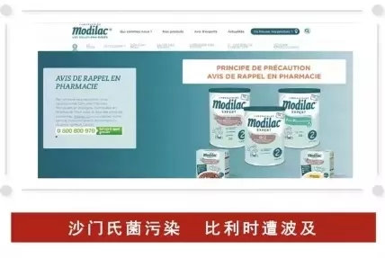 进口奶粉受新国标奶粉影响吗,进口奶粉不合格曝光