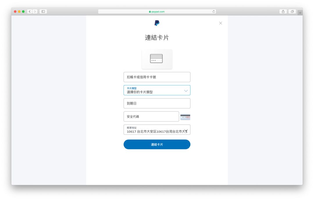 不值得入手的switch游戏,switch值得购买的数字版游戏