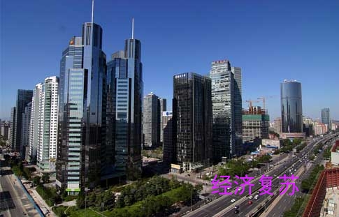 经济萧条下的口红效应,口红经济效应是谁提出来的