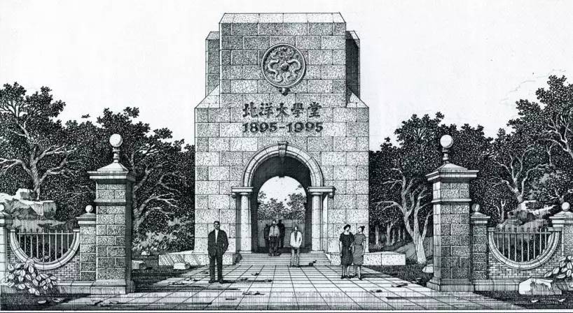 五四运动天津总指挥、北京市委书记马骏,离奇被害,原因为何?