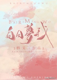 八本现代言情小说,八本新完结现言小说推荐