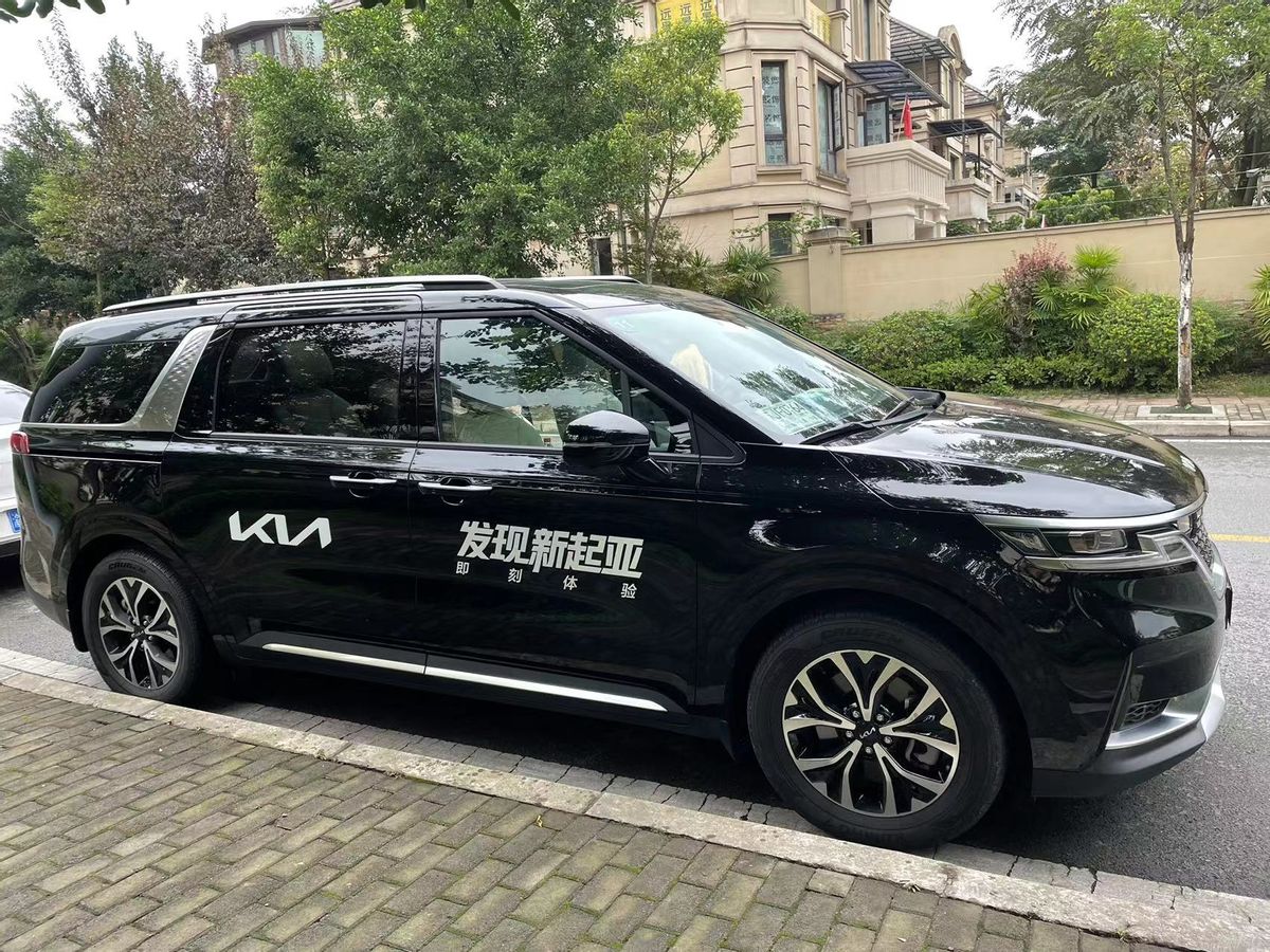 家用mpv好选择体验第四代起亚嘉华,起亚嘉华2.2柴油试驾视频