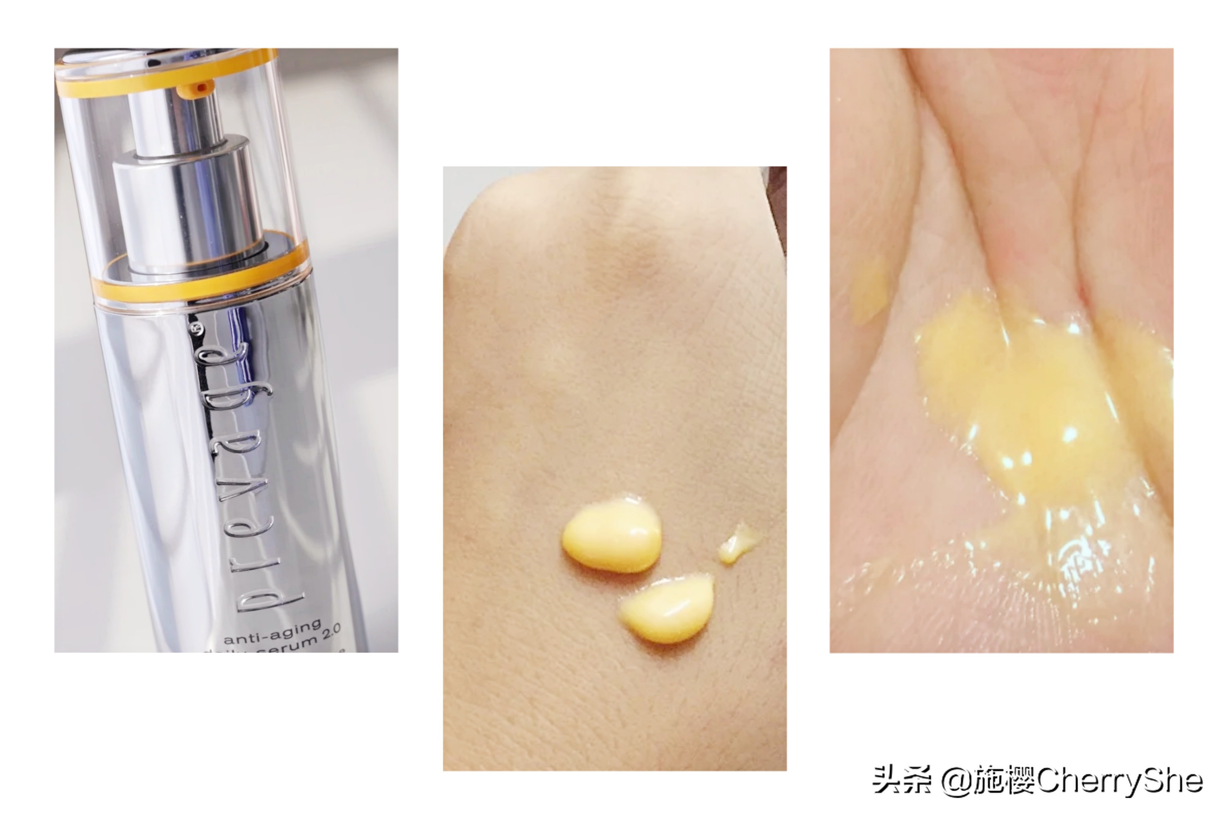 雅顿橘灿2.0版,雅顿橘灿2.0怎么样