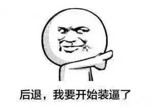 激光近视手术做之前需要什么准备,激光近视手术切的是什么