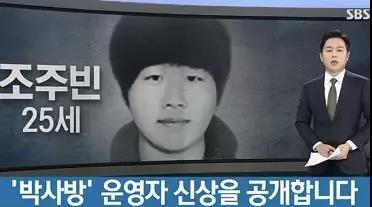 n号房拍成了什么电视剧,n号房改编韩剧