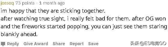 dota2lgd战队为什么这么强,dota2lgd战队最新调整