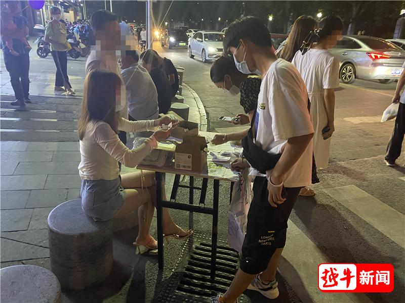 相亲路边摊,最新街边相亲骗局揭秘