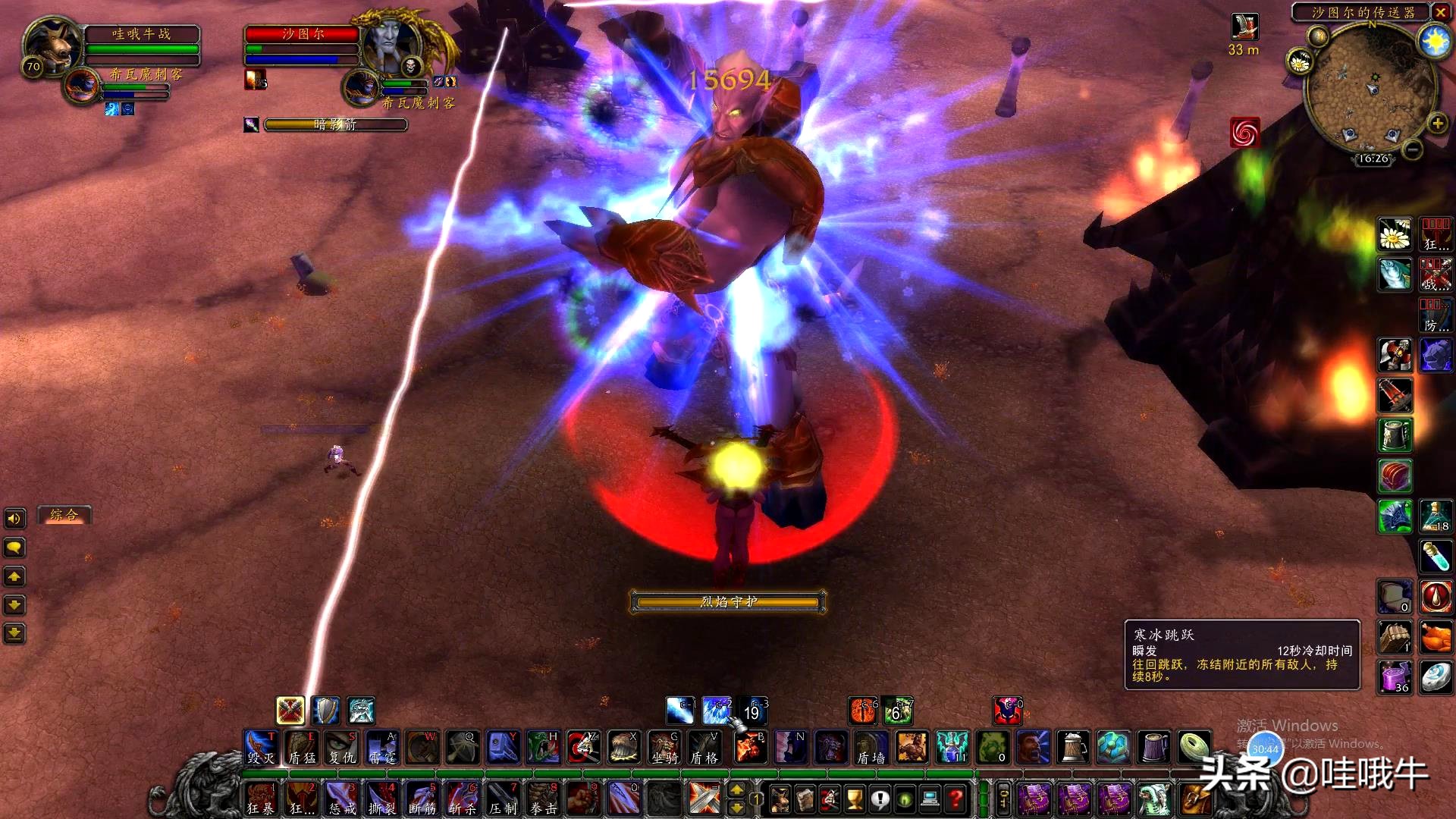 魔兽世界tbc影月谷任务流程,tbc恶魔无双