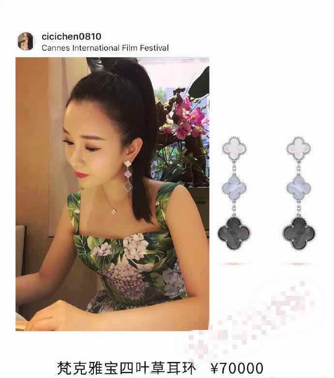 陈昱霖判决书曝光,陈昱霖案件是怎么回事